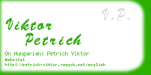 viktor petrich business card